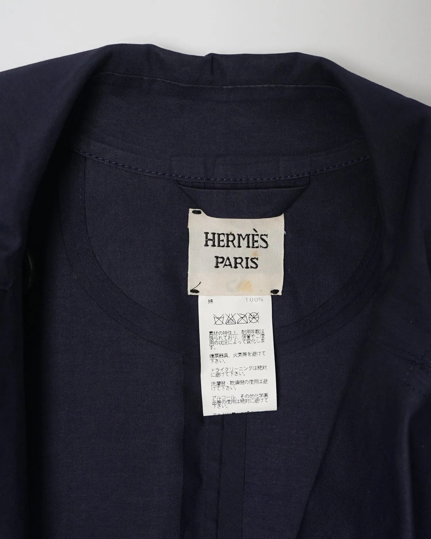 Hermes x Mackintosh Trench Coat