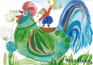 Postcards Cockerel by Eva-Maria Ott-Heidmann