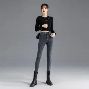 Slimming High-Waisted Light-Colored Double-Breasted Elasticity Pencil Slim-Fit Jeans